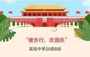 冒险岛2