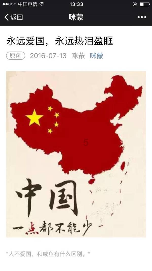 亚当寻找夏娃5