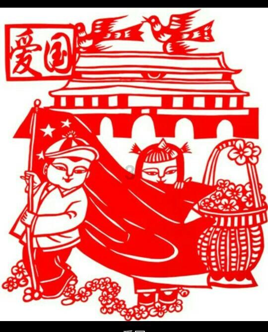 无可救药