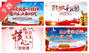 暗黑传说单机版