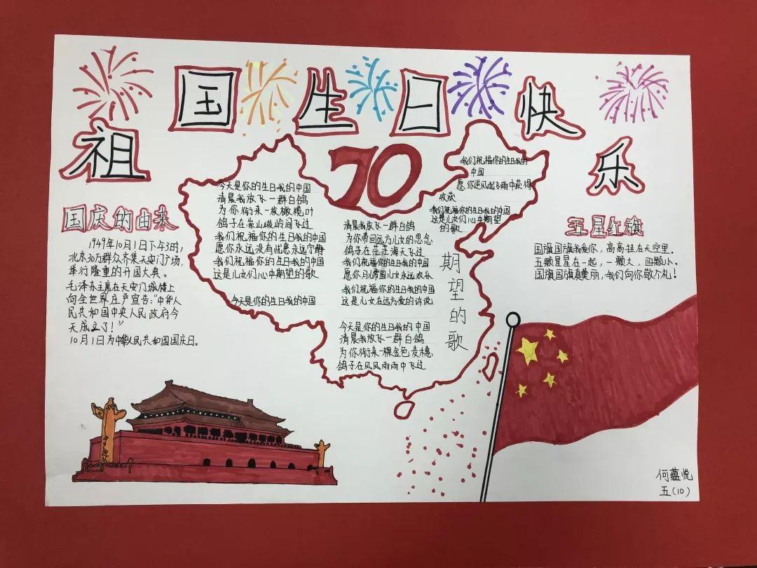 三国志13PK