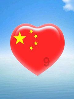 海底的秘密