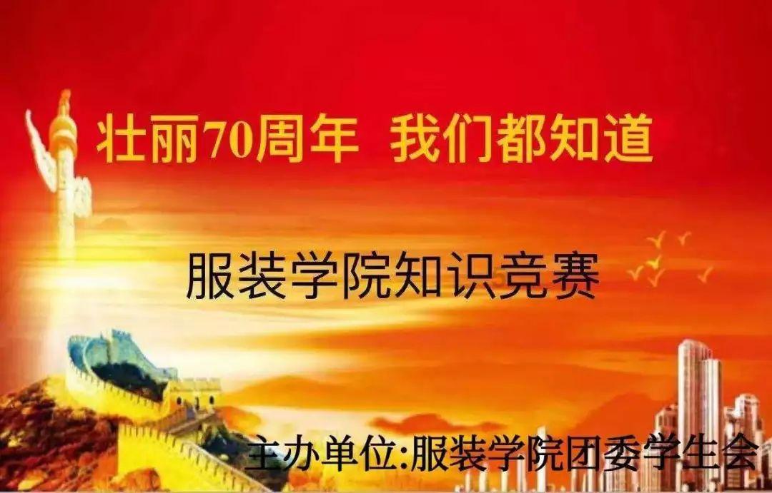 逃出魔法宫