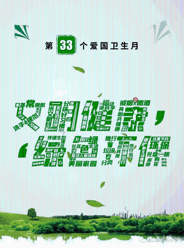 黄豆别打豆浆了，加2个鸡蛋，教你馋嘴新吃法，柔软酥脆比肉还香游戏画面