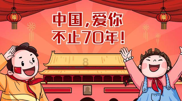 跳一跳