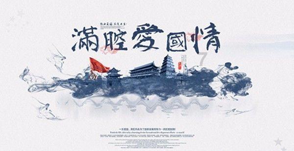 逃离猎人住宅