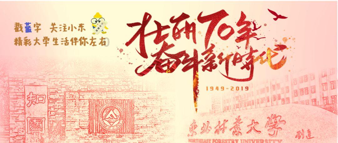 双眼皮手术有风险吗？