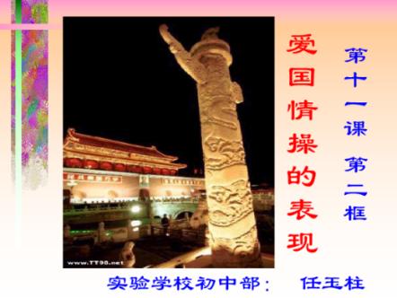 2024东南亚菜发展报告(附下载)