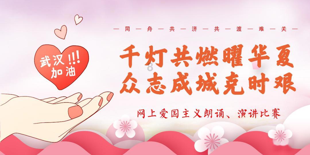 王则昭:我的恩师张伯驹