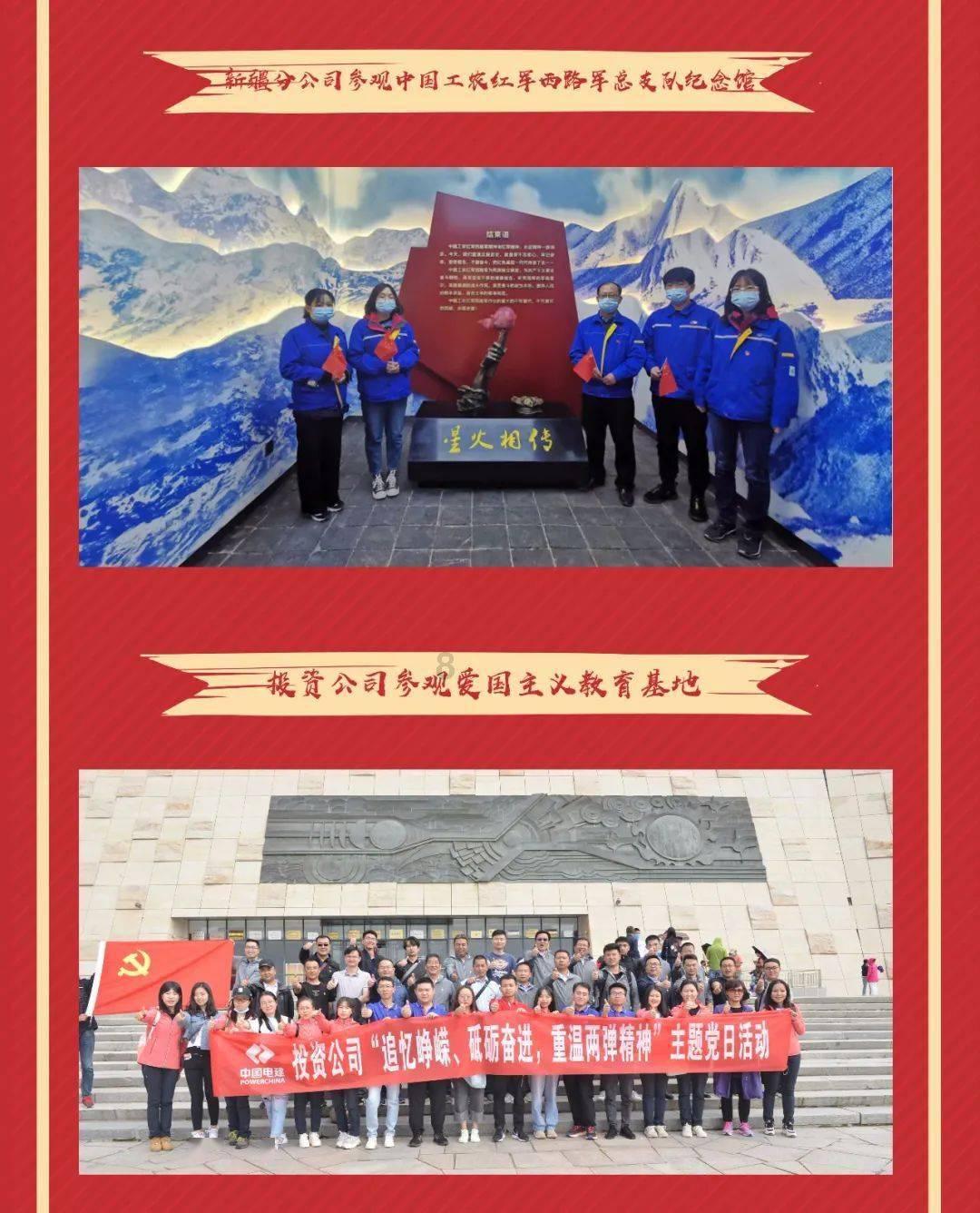 沙漠赛道驾驶