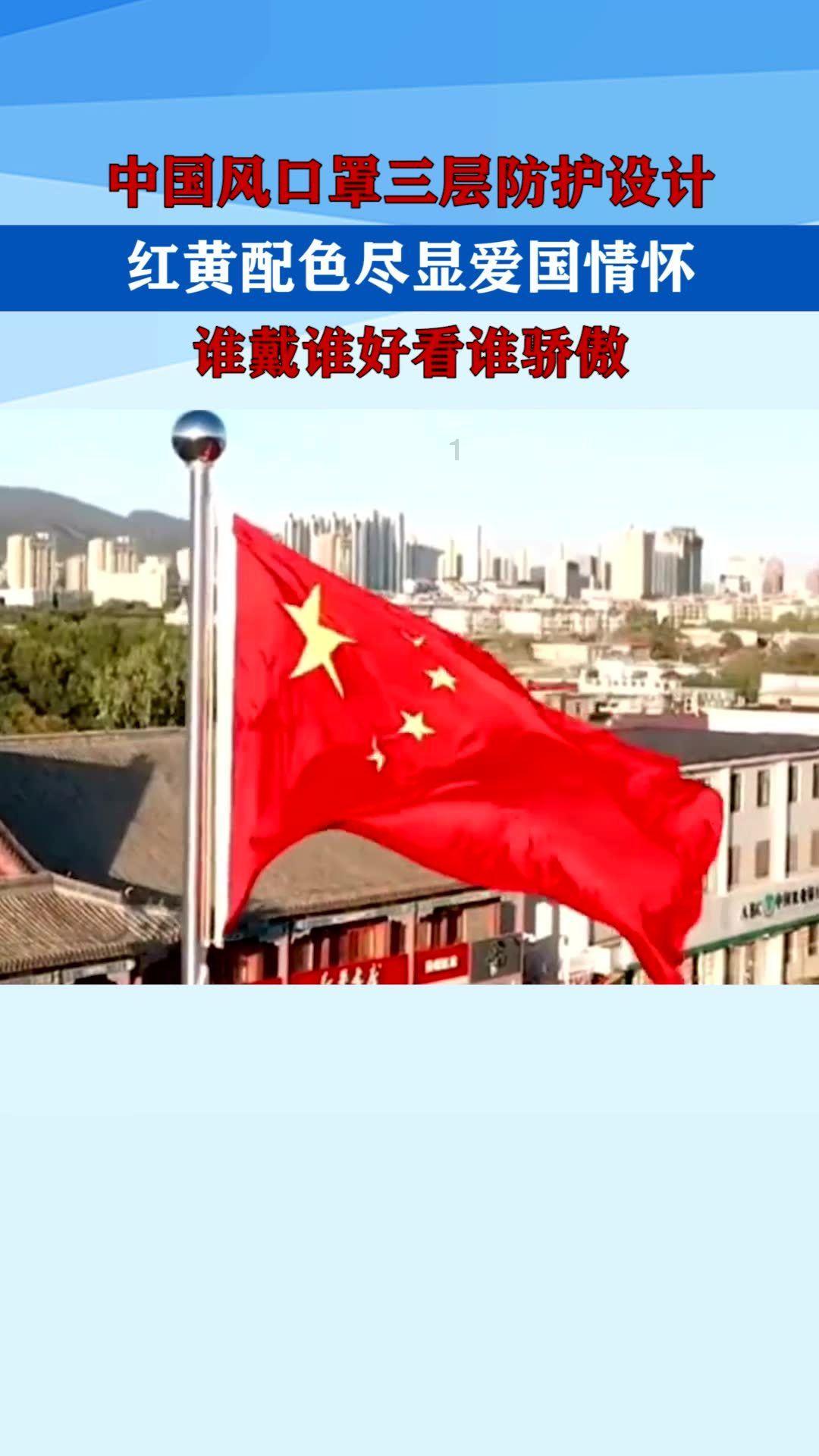 疾风之刃