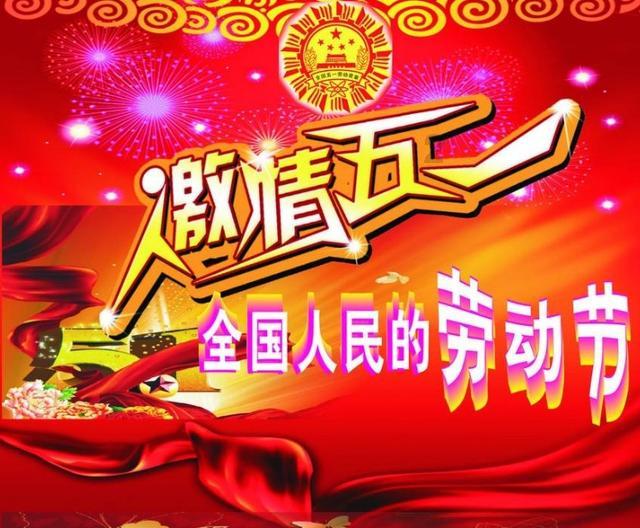 求这张图的画师或原图!!!- 专业有问必答平台