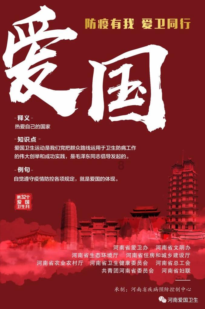 迷你忍者