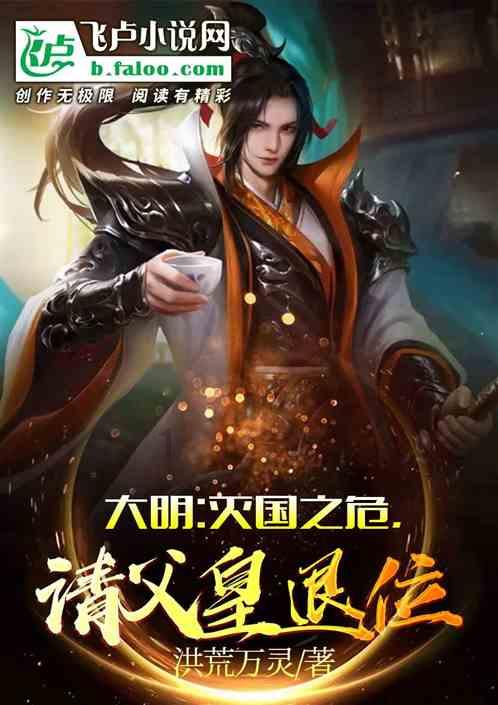 投篮得高分