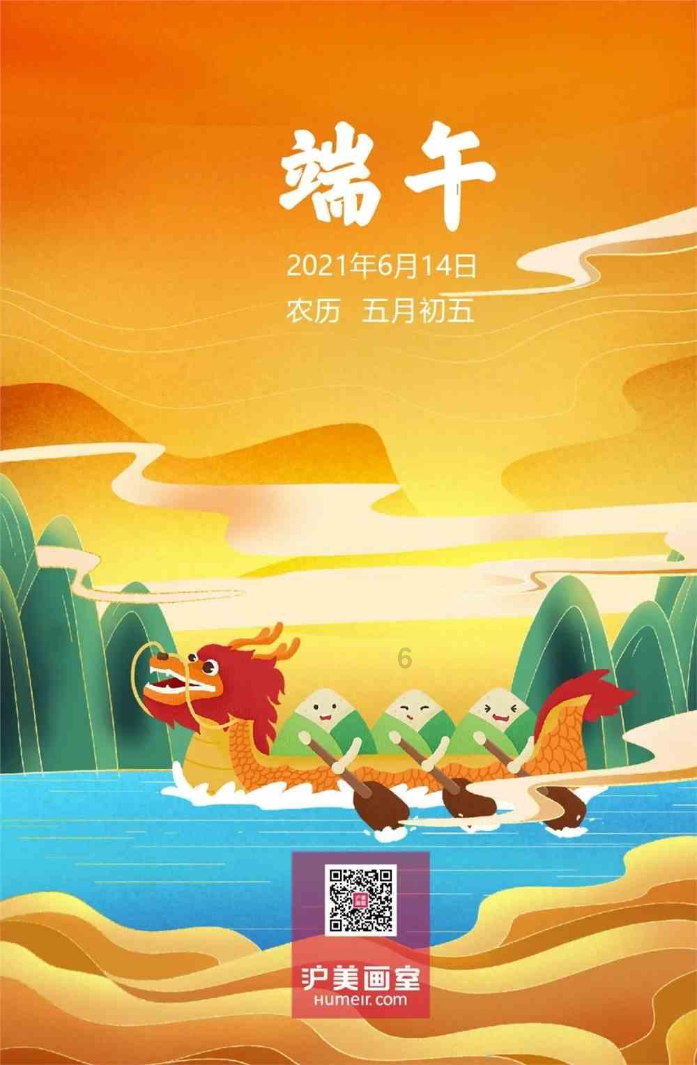 装甲火力之战舰世界