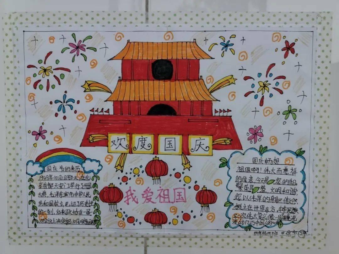 小猫钓鱼开船版最新版下载