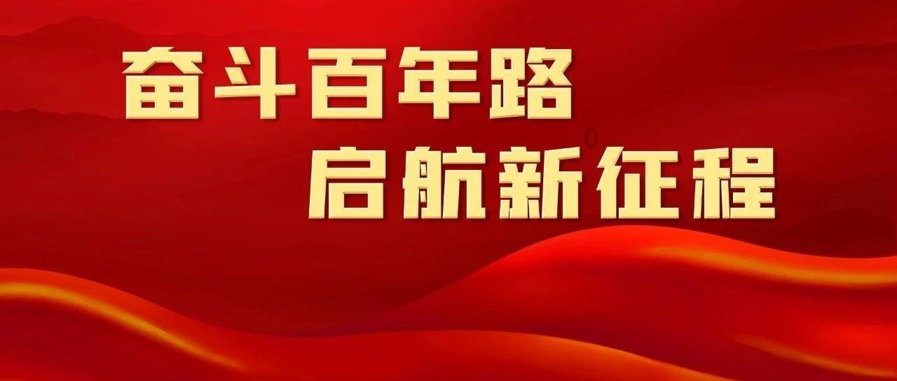 逃离神秘之屋