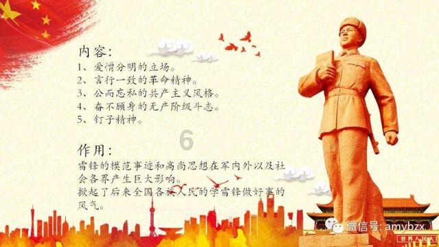 安徽滁州龙蟠西苑附近有充燃气费的吗?有谁知道龙蟠西苑附近有充燃气费的吗