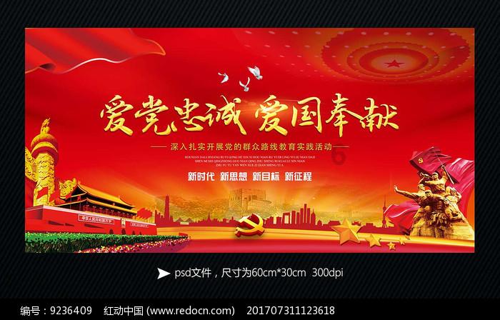 S34首款典藏震撼来袭！孙尚香小丑女巨美，女娲新kpl突袭成焦点！