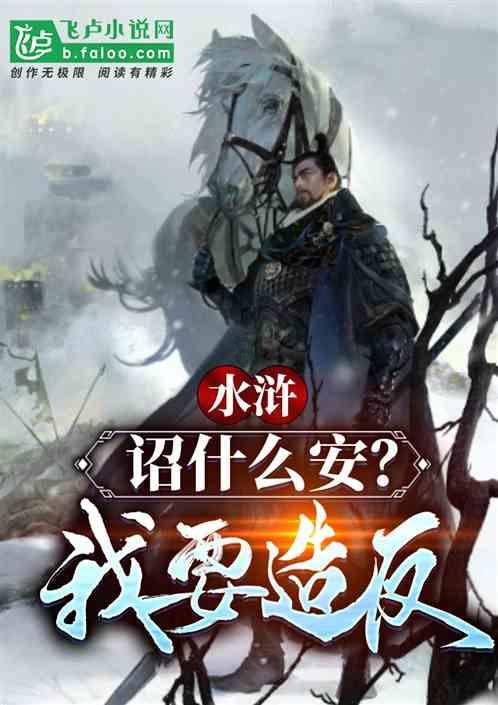 逃离沙丘