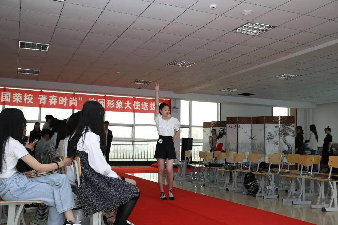 救援自行车骑手