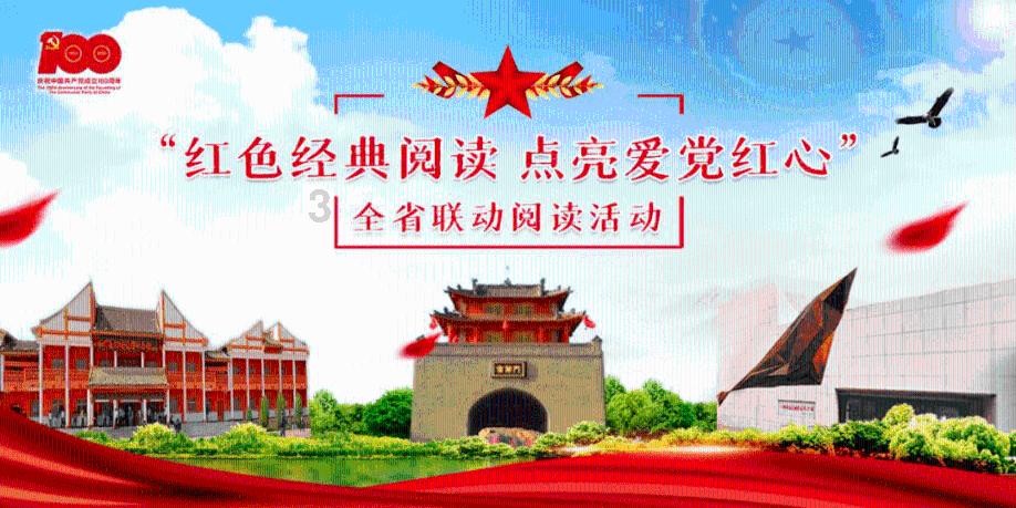 3D公共巴士停靠2