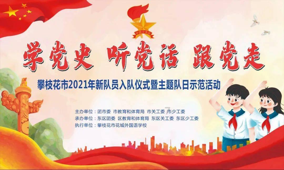 为什么中国宁愿要“附属国”,也不将此国收为国有?4个方面有关