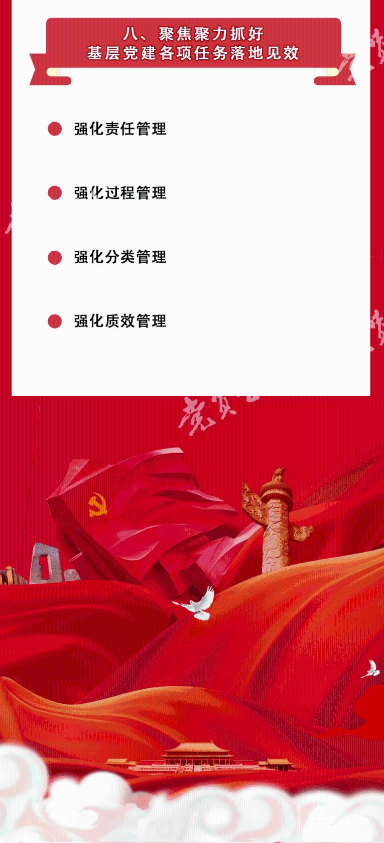 新奥特曼冒险