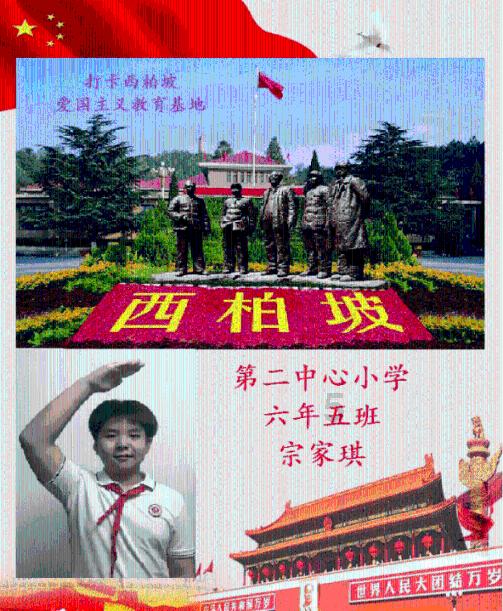 影视工厂