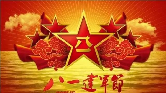 第十届打酒节:万人打酒全城香