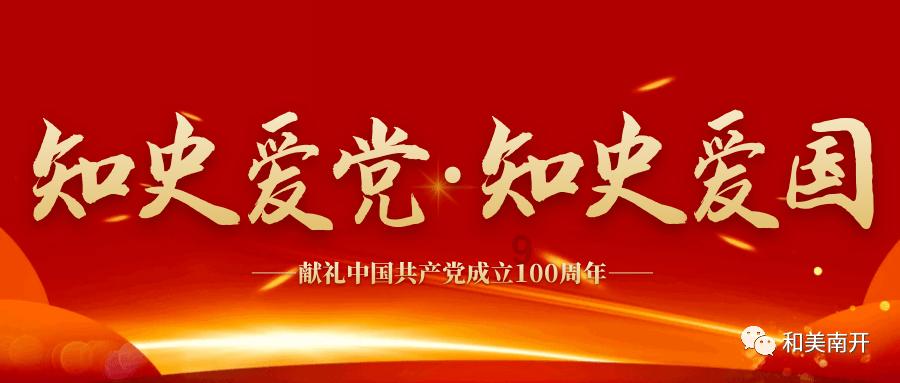 QQ游戏