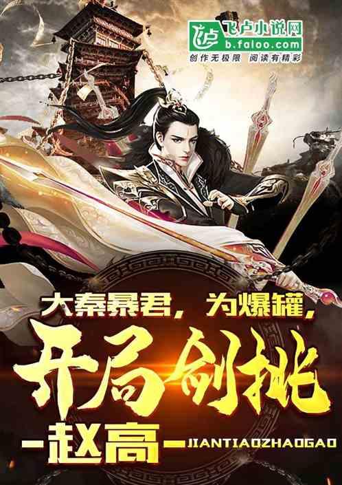 西方大卡车找字母