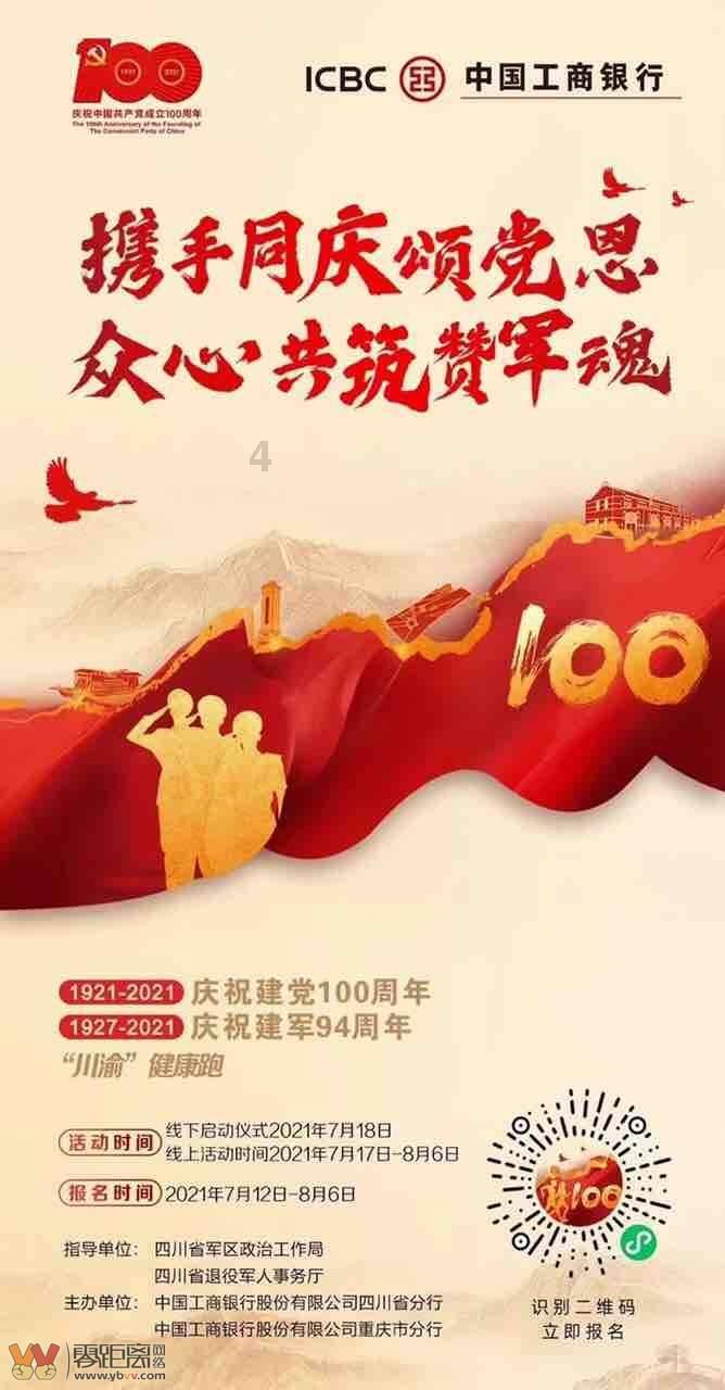 十岁的哥哥给四岁的妹妹该送什么礼物？游戏画面