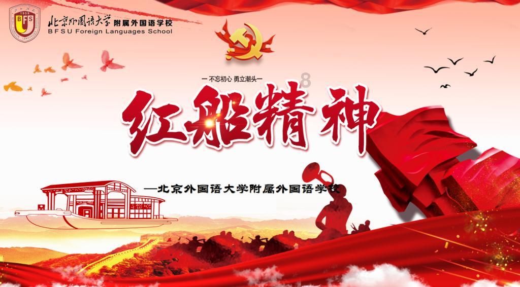 球球大作战下载最新版
