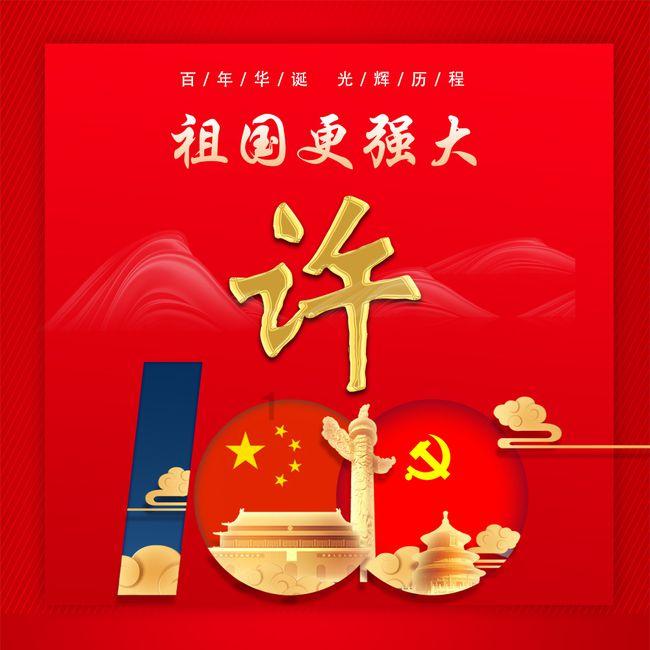 一天内，陕科大31名本科生同时获
