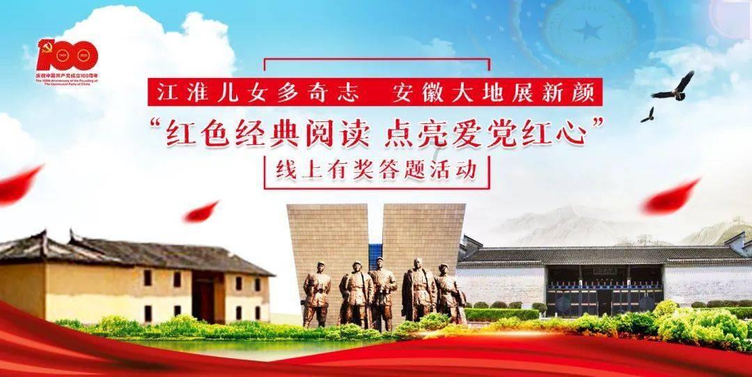 一路前行:“渐渐”雕塑被搬到电视台门口,路人围观热议“她很悲伤”