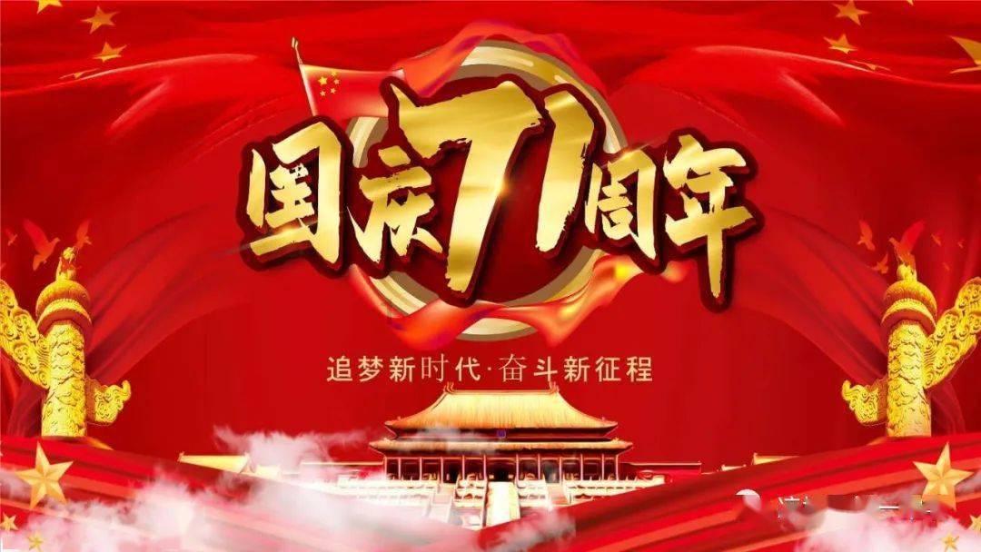 逃离破旧弃城