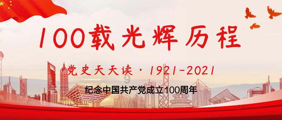 史莱克七怪