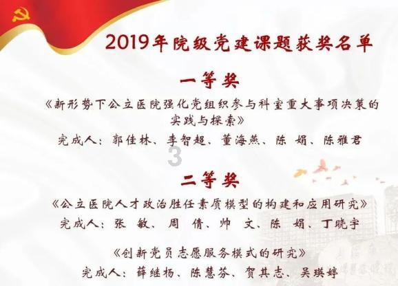 QQ飞车单机版在哪下载游戏画面