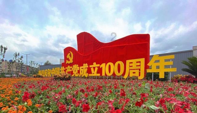福田汽车:首创证券、东兴证券等多家机构于1月24日调研我司