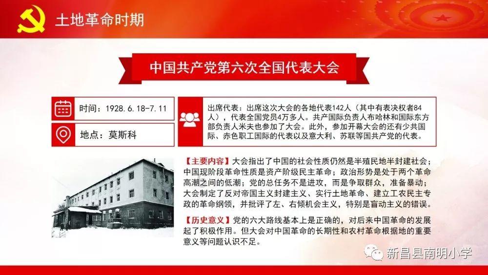 处女座女生喜欢男生的表现是什么？有哪些表现说明他是真爱你？-通过百科了解世界