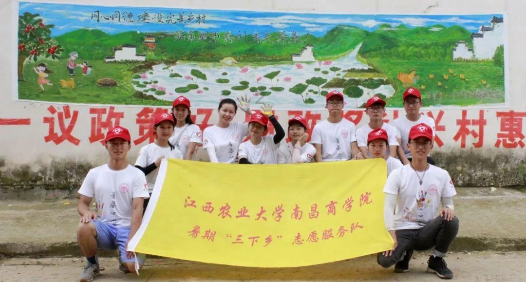 基金公司逆市布局进行时 新发权益基金占比超六成