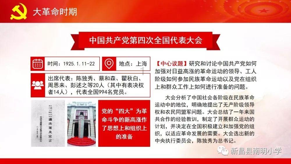 西方大卡车找字母