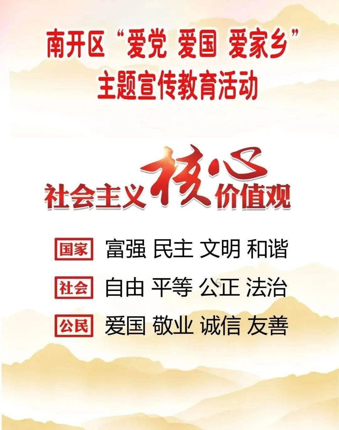 球球大作战下载最新版