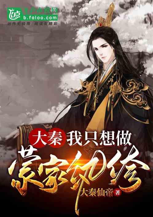 球球大作战下载最新版