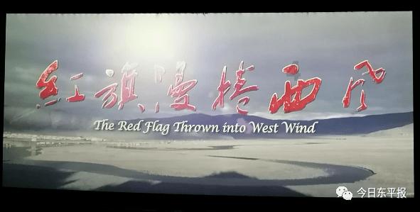 香隅镇开展根治欠薪冬季专项行动