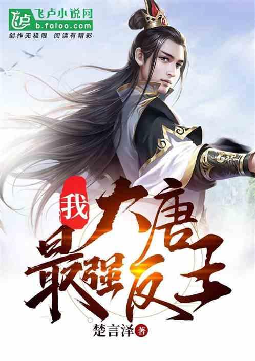 生石花的幼苗可以直接拿喷雾器喷水吗游戏画面