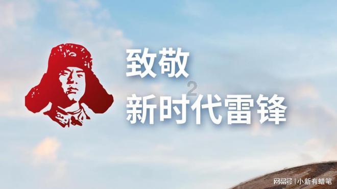 清晚期粉彩无双谱瓷器真品图片和鉴赏方法