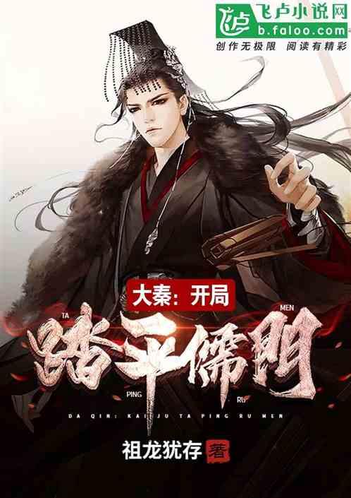 上海宝珀腕表维修点