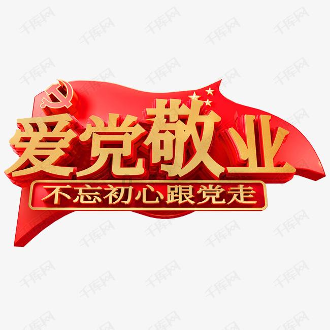 如何让生活保持平静，快乐耐心?游戏画面